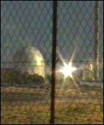 Dimona nuclear reactor